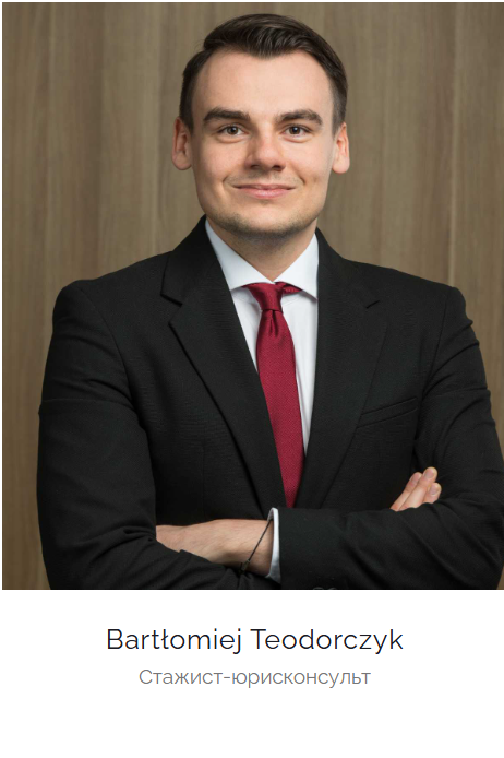 Спеціалізується на матеріальному цивільному праві та цивільному процесі. цивільному процесі. Цивільний процес та питання у сфері споживчого права.